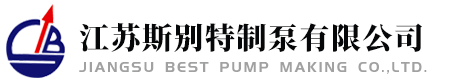 北京安賽爾通訊科技有限公司